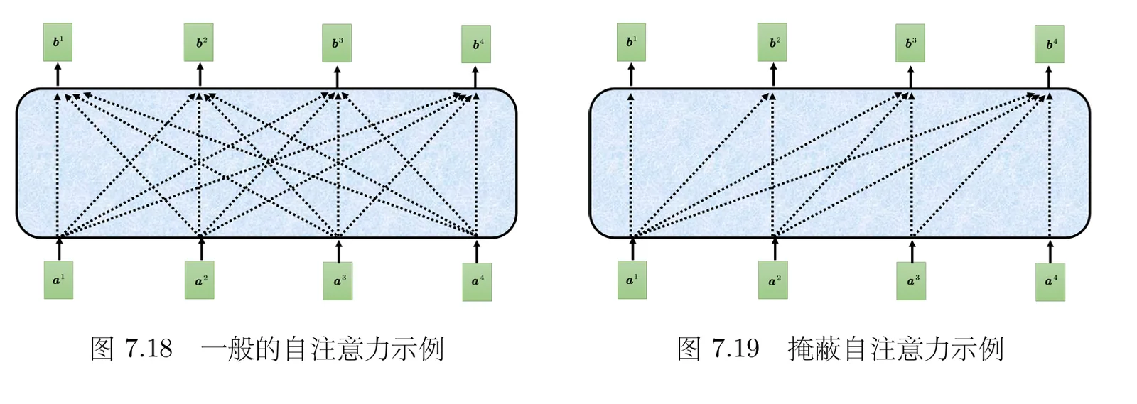 image-20260220203609585