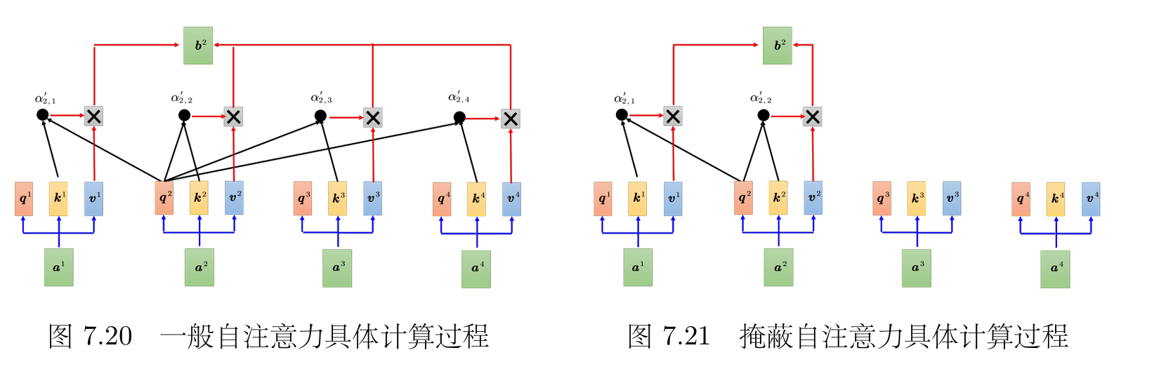 image-20260220203616220
