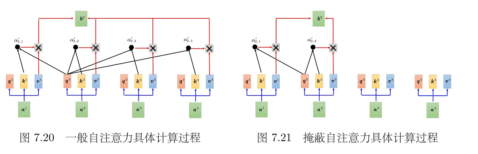 image-20260220203616220